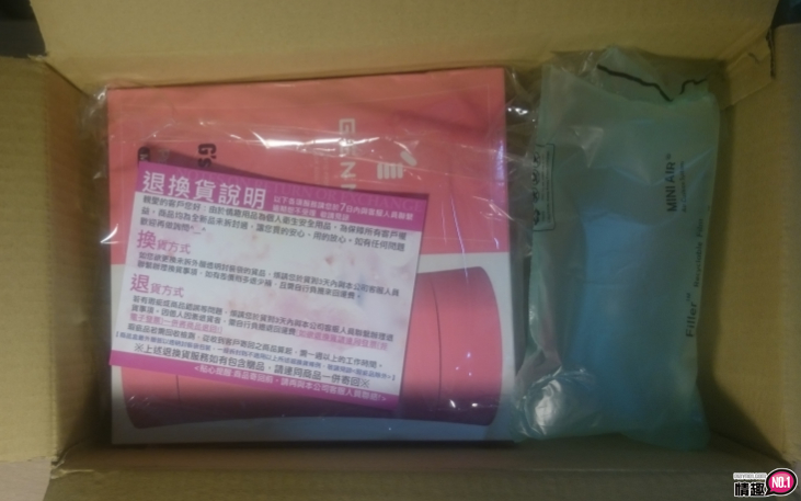 CP值超高阿~吸得你嫑嫑。日本GENMUG点女神吸吮真妙杯_小苹果红;-B哥情报局-飞机杯测评