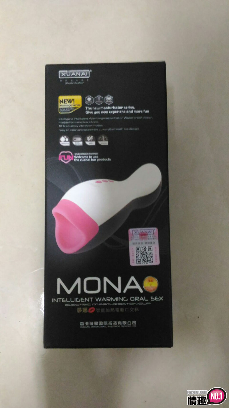 快来嚐嚐我的棒子-梦娜口交训练飞机杯5 快来嚐嚐我的棒子-梦娜口交训练飞机杯5