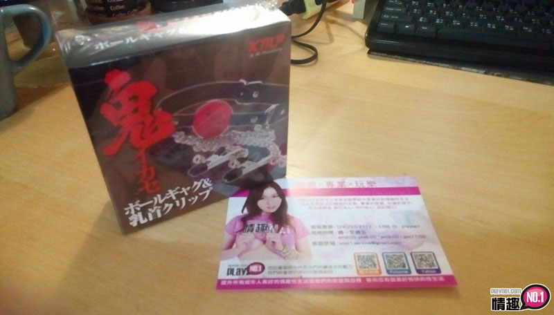 被调教人口水会一直流下来。日本KMP鬼技SMSM颈圈乳夹1 被调教人口水会一直流下来。日本KMP鬼技SMSM颈圈乳夹1