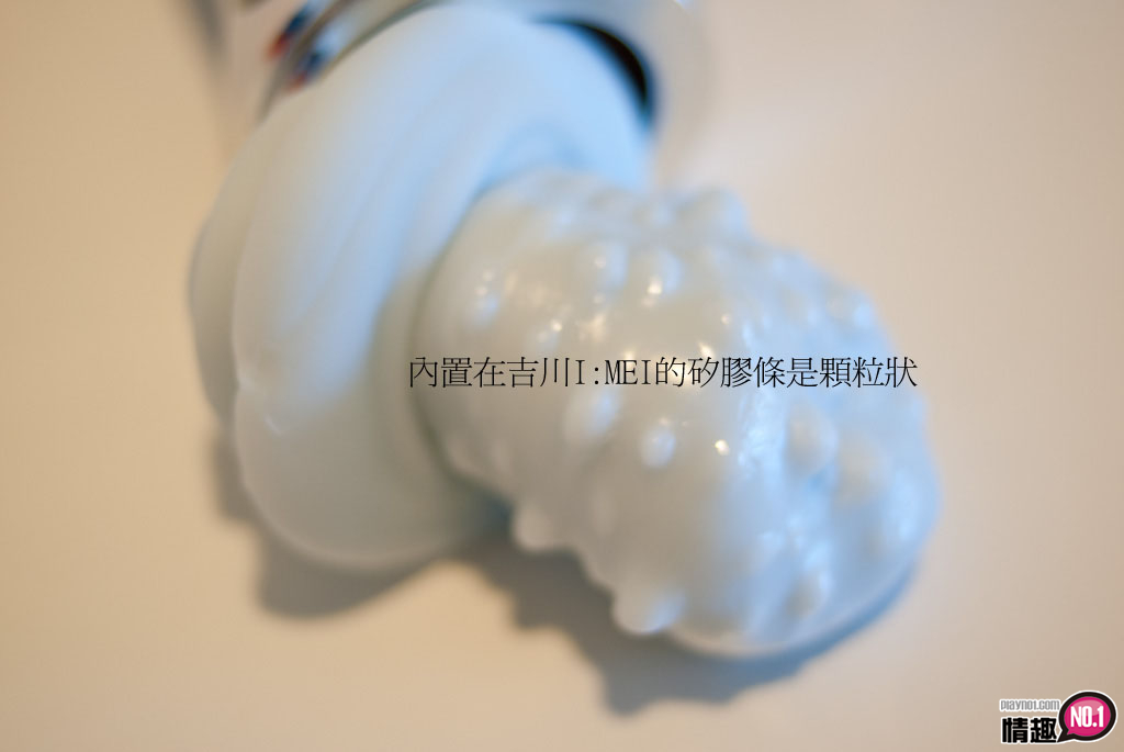 忍不住想ㄧ日十回射在里面啦!i:Me令人兴奋的吉川爱美声音回放震动飞机杯;10 忍不住想ㄧ日十回射在里面啦!i:Me令人兴奋的吉川爱美声音回放震动飞机杯;10