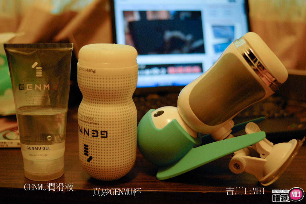 忍不住想ㄧ日十回射在里面啦!i:Me令人兴奋的吉川爱美声音回放震动飞机杯;27 忍不住想ㄧ日十回射在里面啦!i:Me令人兴奋的吉川爱美声音回放震动飞机杯;27