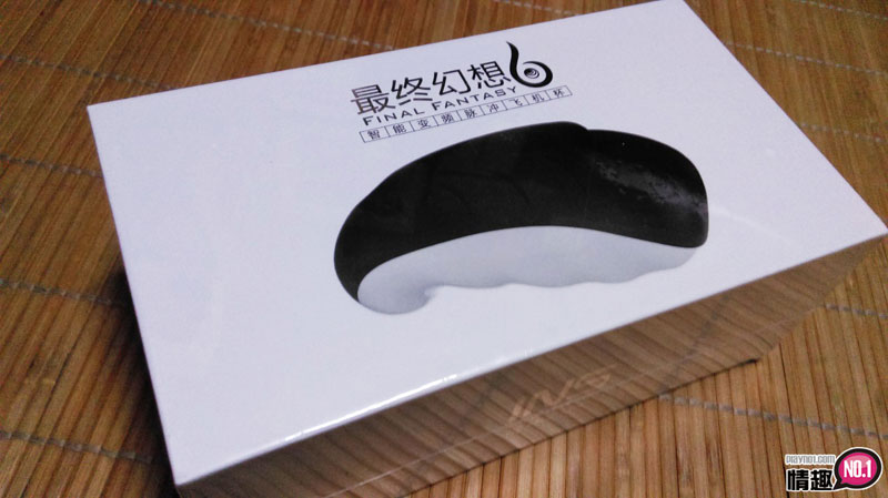 震的我前1分钟不要不要的。INS最终幻想6脉冲物理训练震动自慰飞机杯;1 震的我前1分钟不要不要的。INS最终幻想6脉冲物理训练震动自慰飞机杯;1