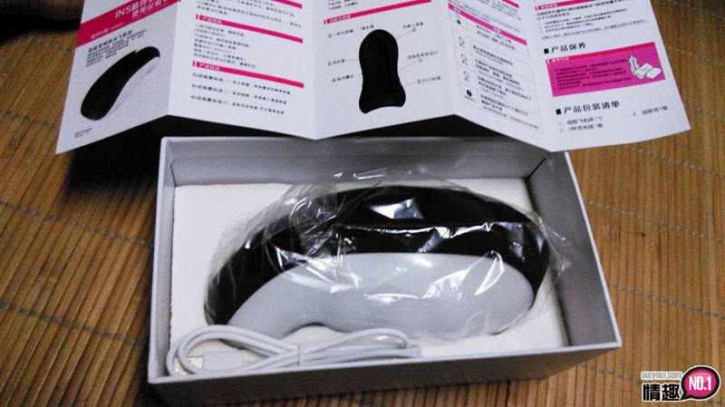 震的我前1分钟不要不要的。INS最终幻想6脉冲物理训练震动自慰飞机杯;2 震的我前1分钟不要不要的。INS最终幻想6脉冲物理训练震动自慰飞机杯;2