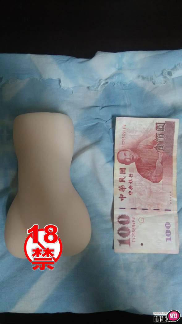 湿漉漉小穴一抖一抖的..KMP-极上女器秘部波多野结衣AV女优自慰套;14 湿漉漉小穴一抖一抖的..KMP-极上女器秘部波多野结衣AV女优自慰套;14