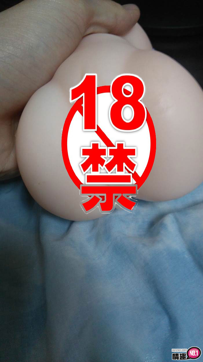 湿漉漉小穴一抖一抖的..KMP-极上女器秘部波多野结衣AV女优自慰套;31 湿漉漉小穴一抖一抖的..KMP-极上女器秘部波多野结衣AV女优自慰套;31