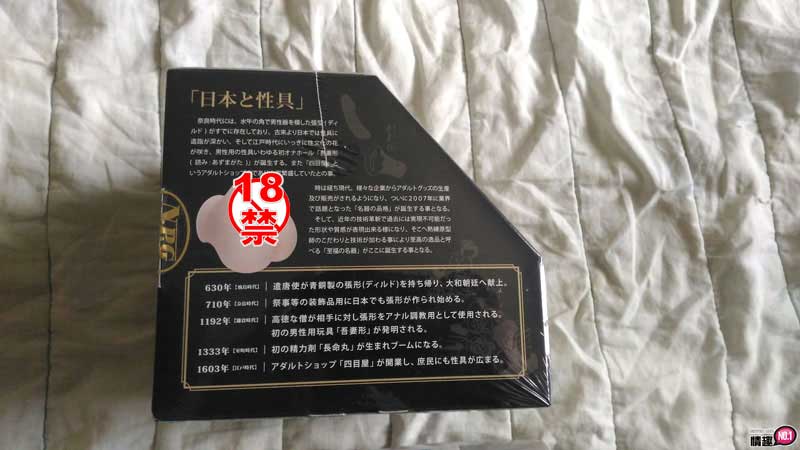 10年光阴淬炼出至高无上的幸福!至福名器卑猥膣道2层构夹吸6 10年光阴淬炼出至高无上的幸福!至福名器卑猥膣道2层构夹吸6