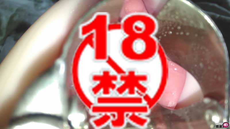 10年光阴淬炼出至高无上的幸福!至福名器卑猥膣道2层构夹吸12 10年光阴淬炼出至高无上的幸福!至福名器卑猥膣道2层构夹吸12