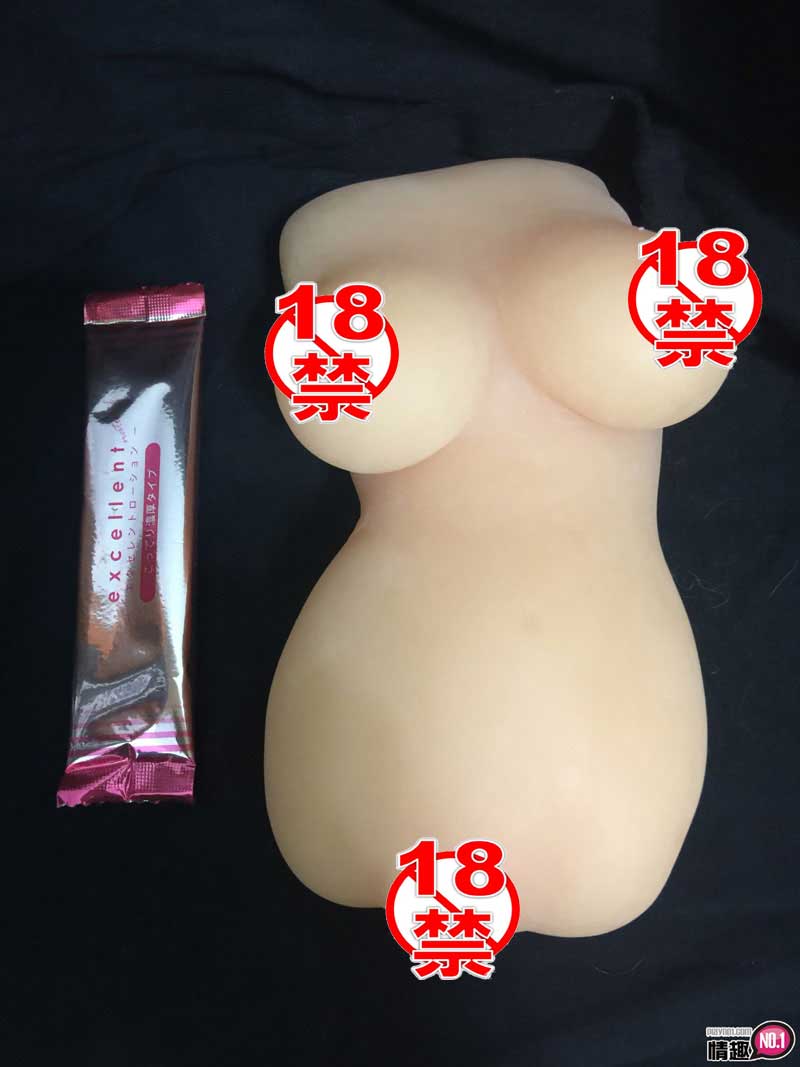 这感觉好像吉川爱美在动阿~日本EXEAV-Body极乳之娘_吉川爱美;5