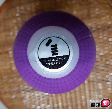 没试过真妙杯就白玩啦!日本GENMU真妙杯三代MISSY熟女诱惑-紫色;3