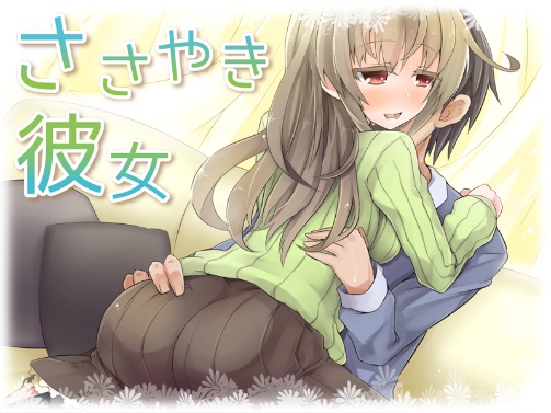 女神吸吮操之在己。日本GENMUG点女神吸吮真妙杯_小雏菊黄8 女神吸吮操之在己。日本GENMUG点女神吸吮真妙杯_小雏菊黄8