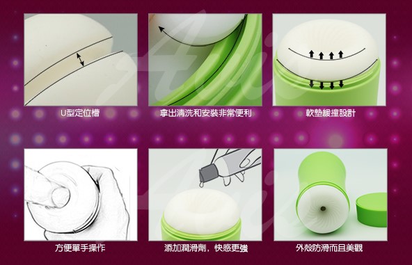 用下体喝的杯子-日本GENMUG点女神吸吮真妙杯_绿仙子6 用下体喝的杯子-日本GENMUG点女神吸吮真妙杯_绿仙子6