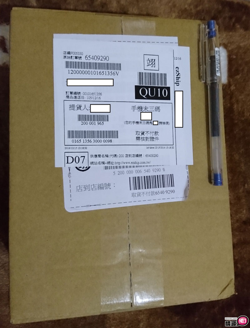 让你体验二次元漫画的子宫交!日本ToysHeart内射女僕子宫性交;1 让你体验二次元漫画的子宫交!日本ToysHeart内射女僕子宫性交;1