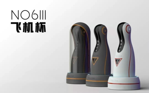 持续不断的「吮吸」,爽到难以自拔4 持续不断的「吮吸」,爽到难以自拔4