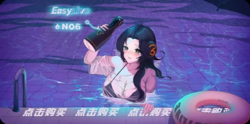 持续不断的「吮吸」,爽到难以自拔7 持续不断的「吮吸」,爽到难以自拔7