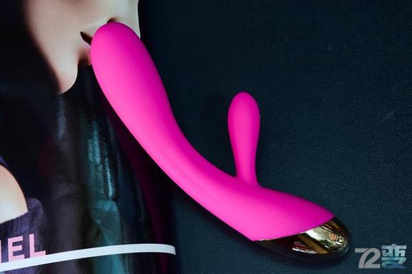 多种玩法 尽情享受 感受不一样的飞机杯 震动棒!4 多种玩法 尽情享受 感受不一样的飞机杯 震动棒!4