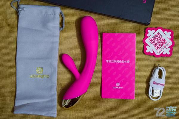 多种玩法 尽情享受 感受不一样的飞机杯 震动棒!9 多种玩法 尽情享受 感受不一样的飞机杯 震动棒!9