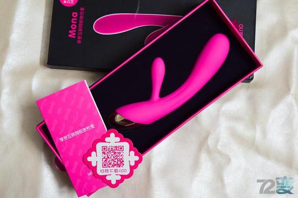 多种玩法 尽情享受 感受不一样的飞机杯 震动棒!10 多种玩法 尽情享受 感受不一样的飞机杯 震动棒!10