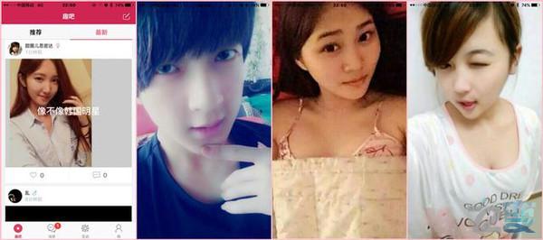 多种玩法 尽情享受 感受不一样的飞机杯 震动棒!14 多种玩法 尽情享受 感受不一样的飞机杯 震动棒!14