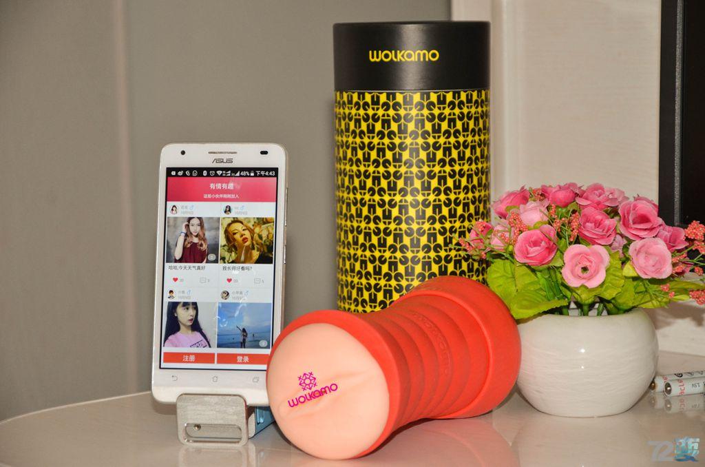 #精选#老司机带路——BIU智能飞机杯真实体验(无马赛克版)2 #精选#老司机带路——BIU智能飞机杯真实体验(无马赛克版)2