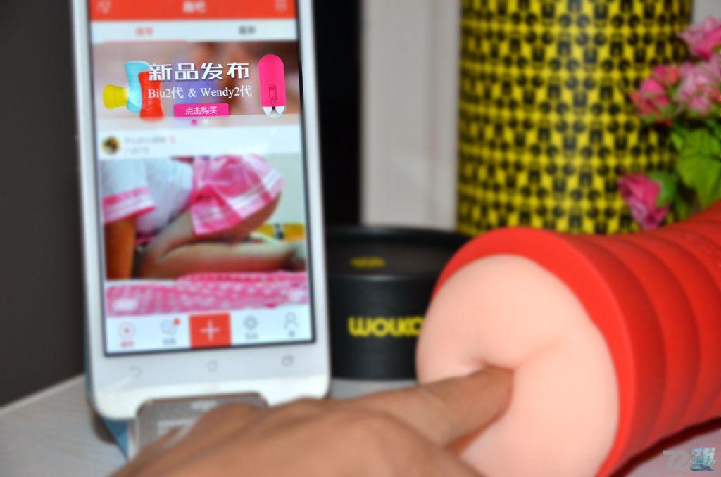 #精选#老司机带路——BIU智能飞机杯真实体验(无马赛克版)15 #精选#老司机带路——BIU智能飞机杯真实体验(无马赛克版)15