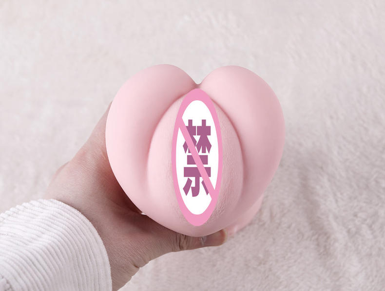 人间尤物深田咏美名器测评8 人间尤物深田咏美名器测评8