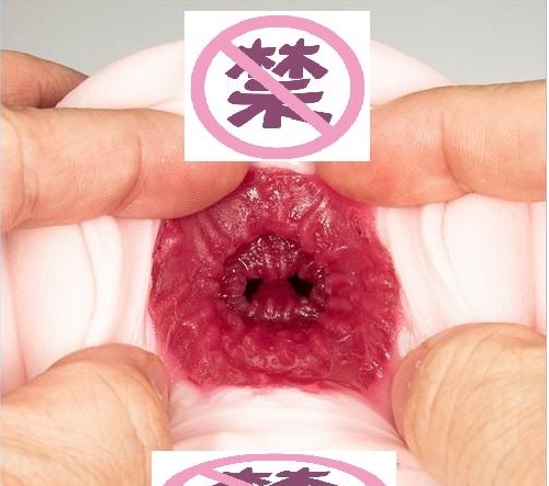 人间尤物深田咏美名器测评11 人间尤物深田咏美名器测评11