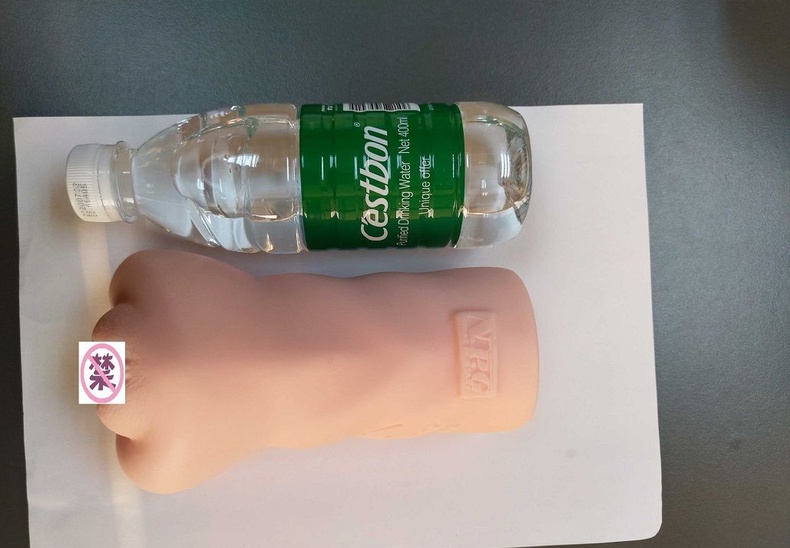 人间尤物深田咏美名器测评13 人间尤物深田咏美名器测评13