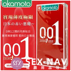 7款避孕套测评推荐-你真的该庆幸你还能用得到!6 7款避孕套测评推荐-你真的该庆幸你还能用得到!6