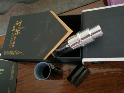 达人测评|延时届爆款小黑瓶到底值不值得入手4 达人测评|延时届爆款小黑瓶到底值不值得入手4