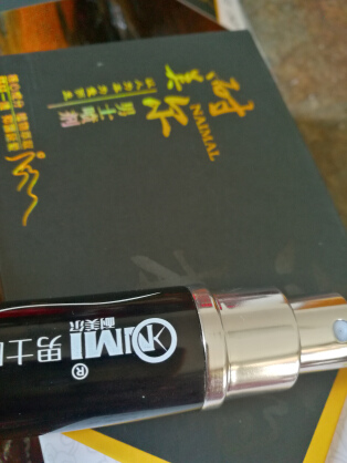 达人测评|延时届爆款小黑瓶到底值不值得入手6 达人测评|延时届爆款小黑瓶到底值不值得入手6