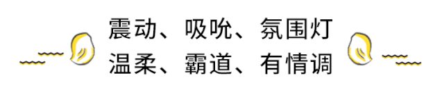 “逗豆鸟”我们大胆的寻找身体的快乐11 “逗豆鸟”我们大胆的寻找身体的快乐11