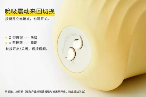 “逗豆鸟”我们大胆的寻找身体的快乐18 “逗豆鸟”我们大胆的寻找身体的快乐18