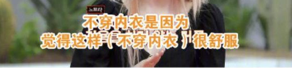 新手小白上手情趣玩具测评1 新手小白上手情趣玩具测评1