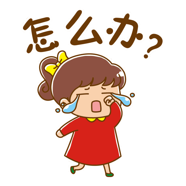 仙女测评-派蒂菈凯格尔球1 仙女测评-派蒂菈凯格尔球1