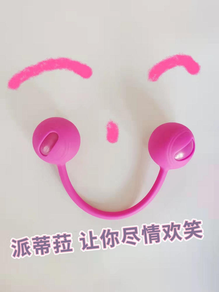 仙女测评-派蒂菈凯格尔球6 仙女测评-派蒂菈凯格尔球6