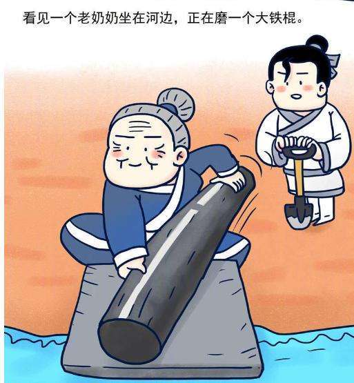 飞机杯润滑液也要搞创新?撸撸杯真汁萌液开箱测评1 飞机杯润滑液也要搞创新?撸撸杯真汁萌液开箱测评1