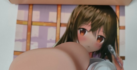 首款带加温功能的名器- YUU热热子测评11