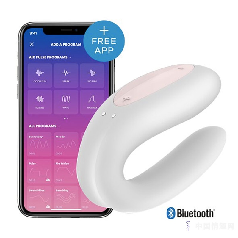 就是要给你更多爱!推荐您 Satisfyer 情人节必备情趣玩具8 就是要给你更多爱!推荐您 Satisfyer 情人节必备情趣玩具8