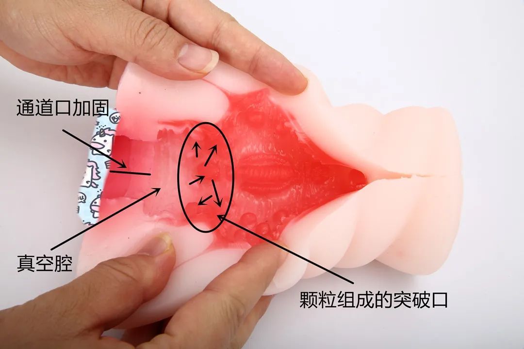 NPG-熟女星-市川京子飞机杯4 NPG-熟女星-市川京子飞机杯4