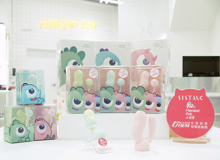 【小怪兽2代】app遥控情趣小物开箱使用18 【小怪兽2代】app遥控情趣小物开箱使用18