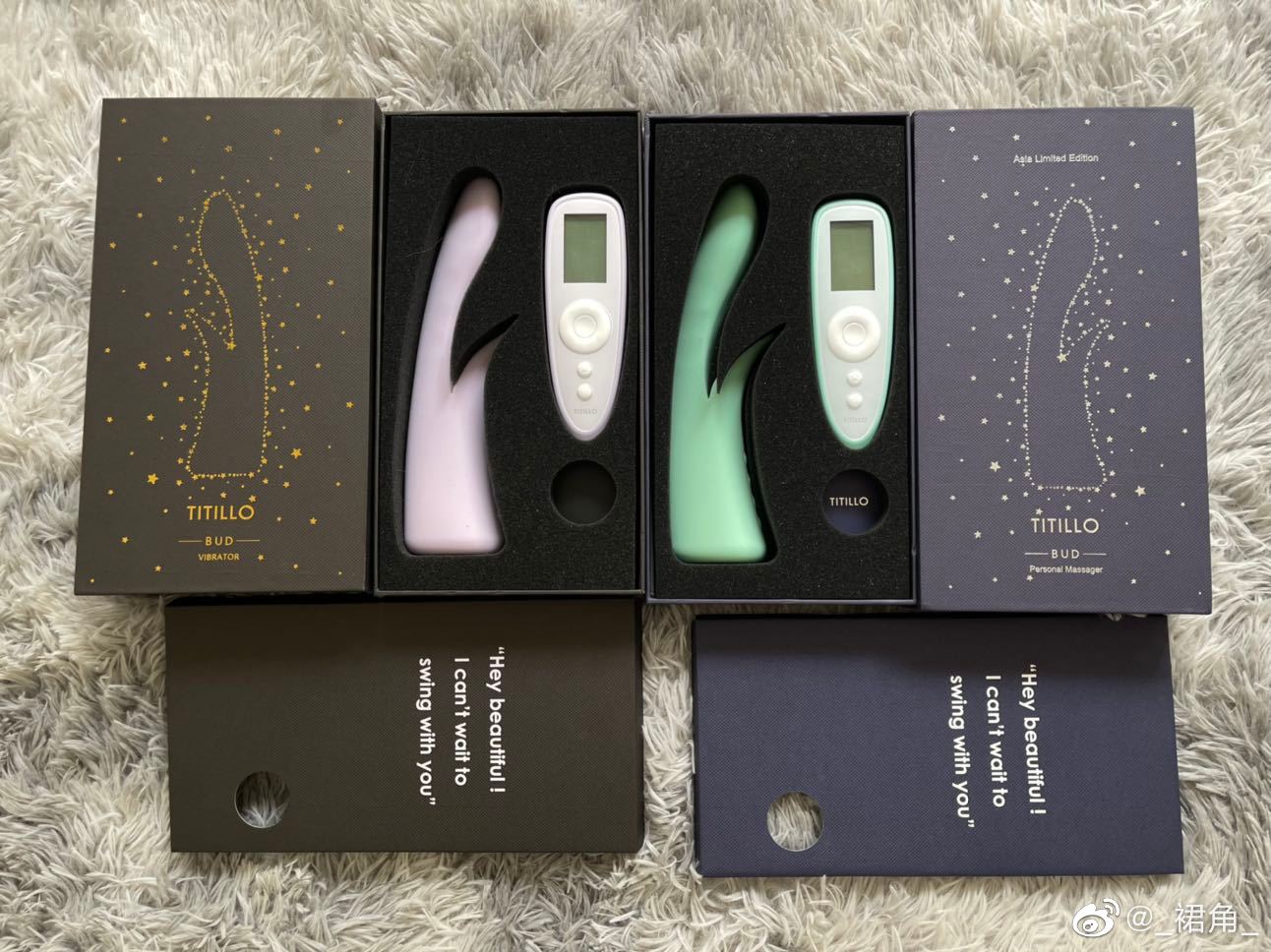 TITILLO蒂蒂乐——BUD萌芽按摩棒测评1 TITILLO蒂蒂乐——BUD萌芽按摩棒测评1