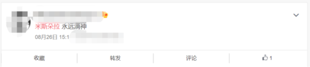 带你经历一场从未有过的口舌之欢9