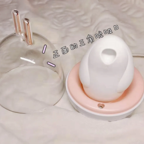 男仆式理念的吮吸式玩具—YAN HAPPY告白兔8 男仆式理念的吮吸式玩具—YAN HAPPY告白兔8