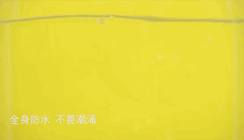 玩具测评:诱魅芒果派脉冲吮吸跳蛋16 玩具测评:诱魅芒果派脉冲吮吸跳蛋16