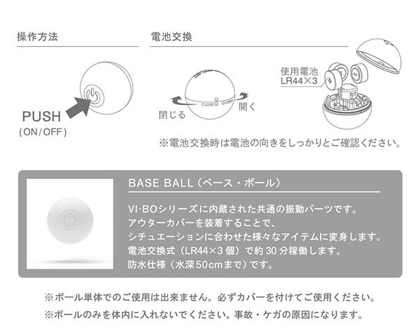 三大情趣品牌震动棒推荐2 三大情趣品牌震动棒推荐2