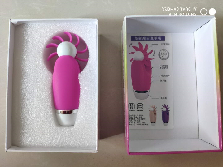 羞羞哒新品挑逗吮吸器舌舔情趣用品旋转魔舌测评1 羞羞哒新品挑逗吮吸器舌舔情趣用品旋转魔舌测评1