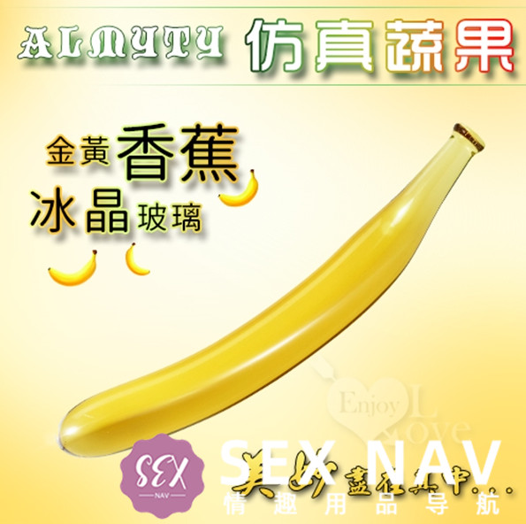 2021后庭肛塞评价推荐-带您认识男女肛塞的情趣5 2021后庭肛塞评价推荐-带您认识男女肛塞的情趣5