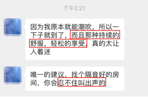 cw小海豹真人使用视频教学,小海豹到底咋用?7 cw小海豹真人使用视频教学,小海豹到底咋用?7