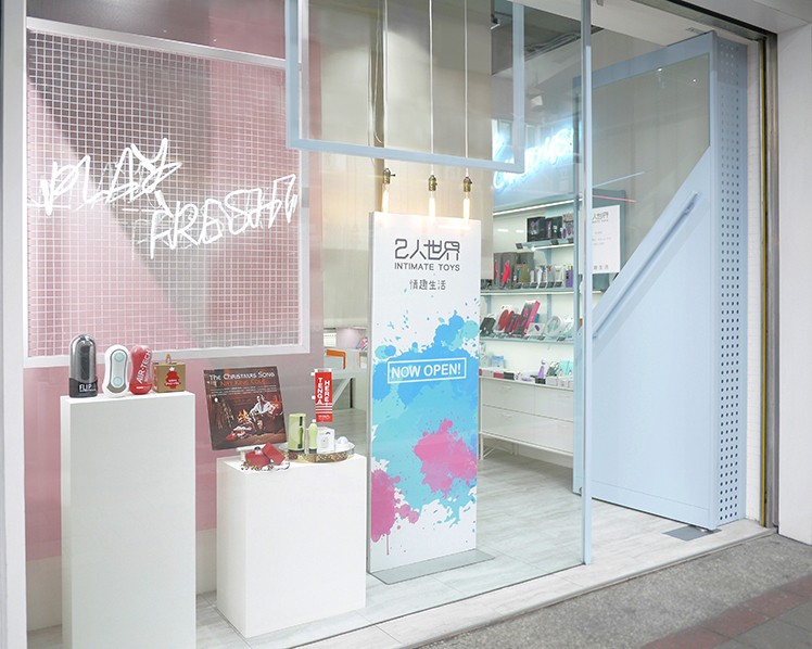 LELO SONA索娜声波震动器、定速巡航加强版是什么?2 LELO SONA索娜声波震动器、定速巡航加强版是什么?2