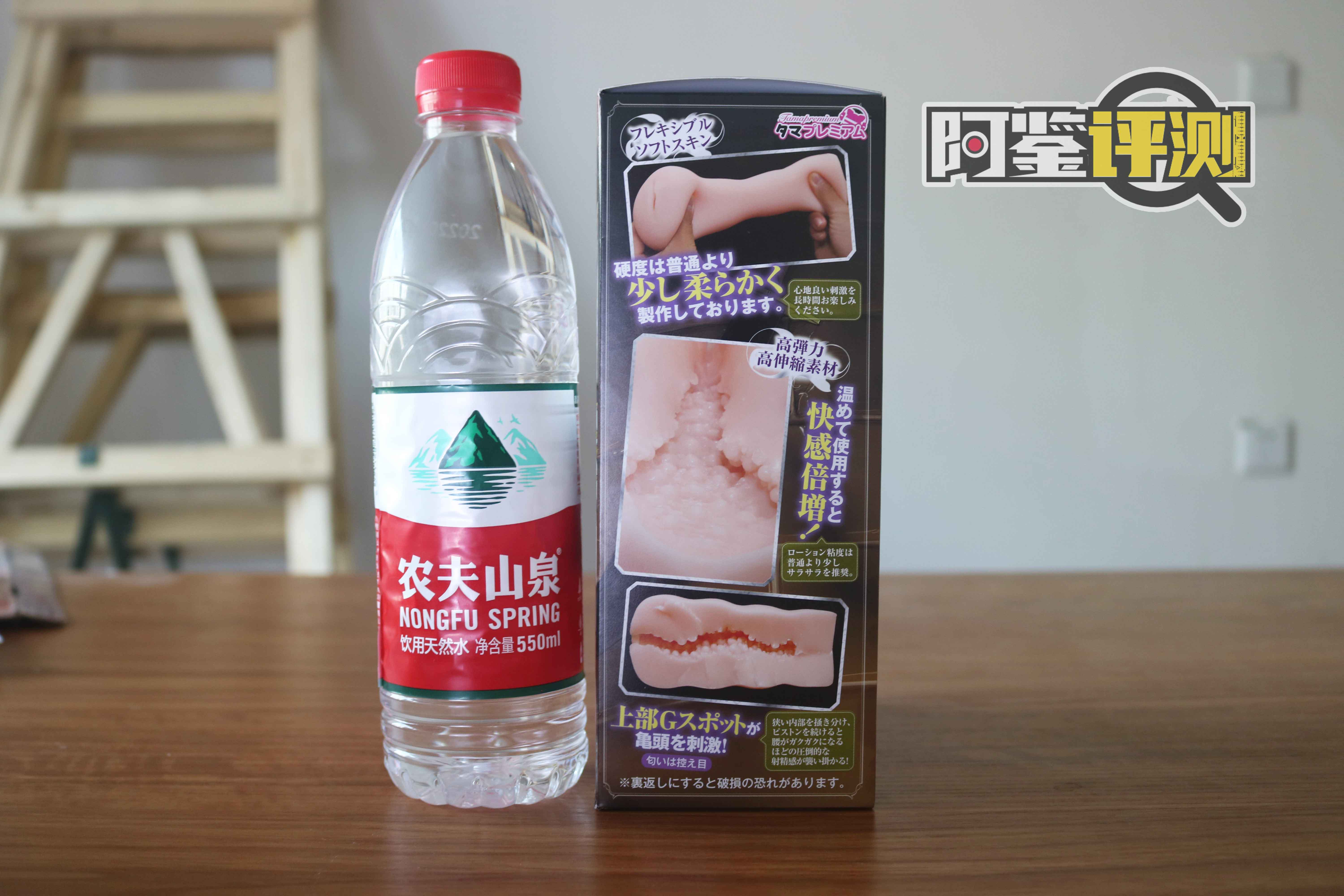 汤马托易士-“暗精灵”评测!几十年积累的飞机杯产业,“仿真”将如何发展?3 汤马托易士-“暗精灵”评测!几十年积累的飞机杯产业,“仿真”将如何发展?3
